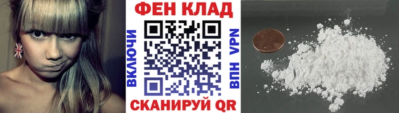 АМФ 98%  Купить  Москва 