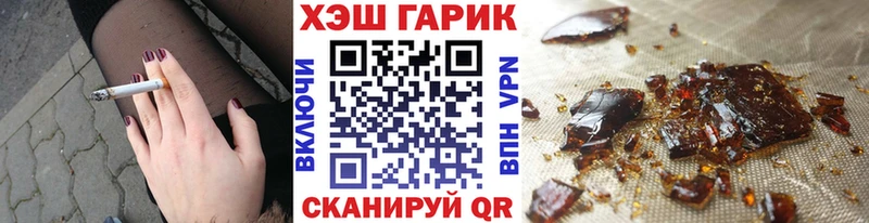 Гашиш AMNESIA HAZE Москва