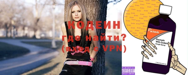 амфетамин Корсаков