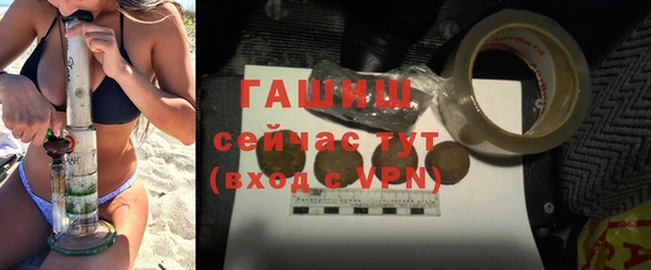 амфетамин Корсаков