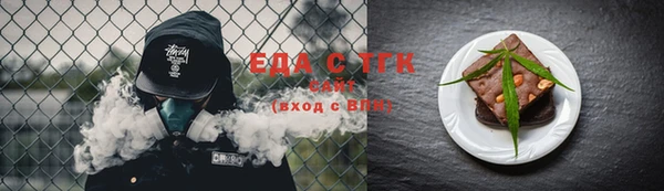 каннабис Костерёво