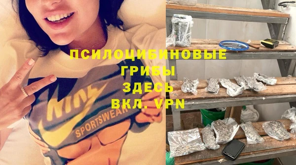 амфетамин Корсаков