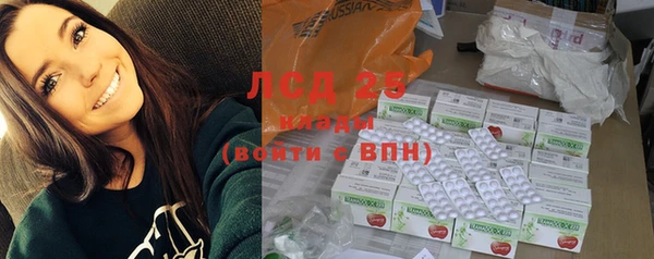 каннабис Костерёво