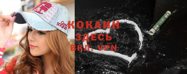 каннабис Костерёво